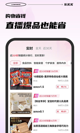 华会体育官网入口app下载截图3